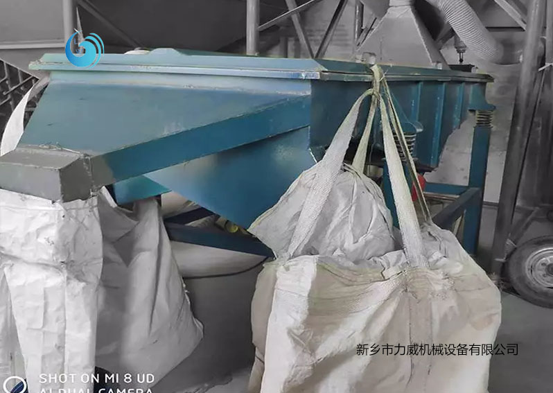 废盐筛选直线91视频免费版下载