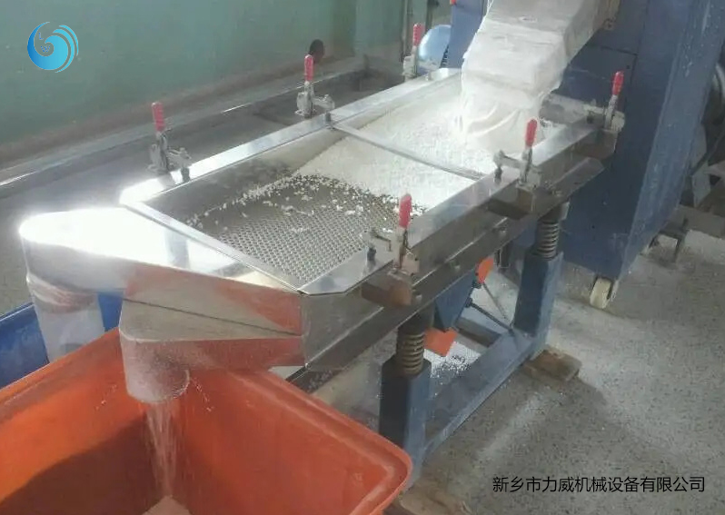 玻璃粉分级91视频免费版下载筛网目数多少