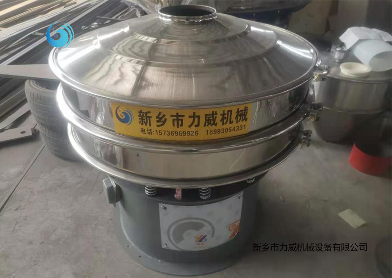 线香粉末筛选不锈钢91视频免费版下载